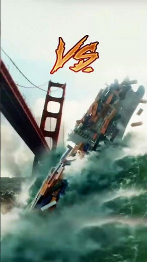 Golden Gate Bridge vs. Cargo Ship