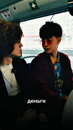 ТГК: RABOGOSHVILI ‼️FAKE SITUATION‼️ #бойцовскийклуб #тайлердерден #tylerdurden #fightclub #пародия пародия на фильм Бойцовский клуб в автобусе Бойцовский клуб Тайлер Дерден сцена в самолёте так появился он Тайлер Дерден вы знали что если смешать кислород иллюзия безопасности аварийный выход мем пародия на фильм Бойцовский клуб Роберт Полсон его имя Роберт Полсон the fight club parody movie film Tyler durden his name is Robert Paulson Marla @apelsin@apelsin4k.magic ДАННОЕ ВИДЕО НИКОГО НЕ ПРИЗЫВА