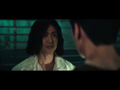 Dulce hogar 2 [Capitulo 5 parte 17]