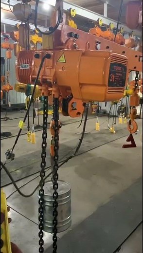 Let's see how the 3T Electric Chain Hoist works#hoist