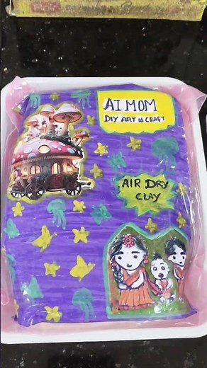 how to make clay at home in tamil #homemade clay ‪@PavithraK-AImom‬