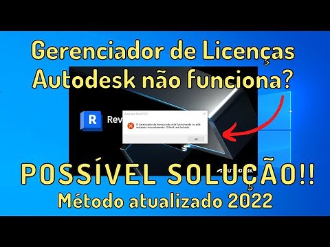 O GERENCIADOR DE LICENÇAS não funciona ou está instalado incorretamente - 2022