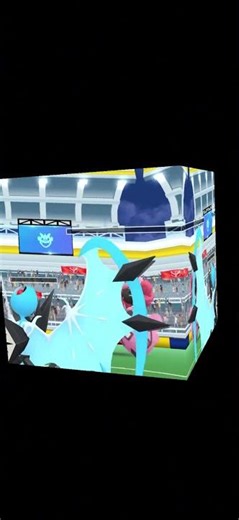 Dex Entry Tapu Lele