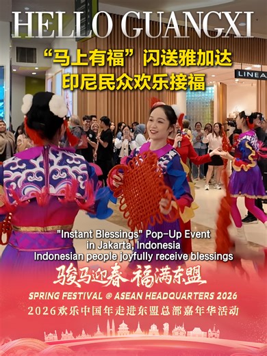 On February 4th, the