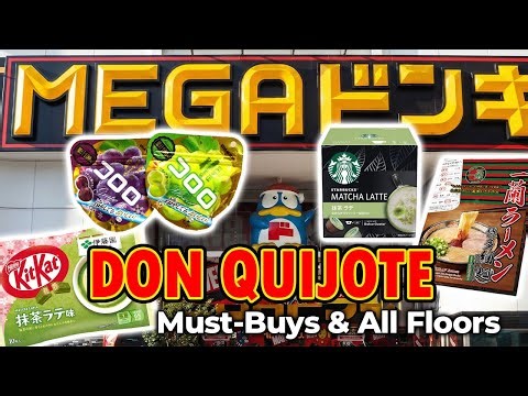 2026 Updated: The Complete MEGA Donki Shibuya Experience | Best Finds & Every Floor