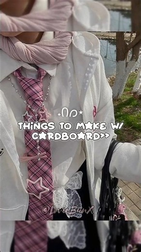 Cardboard Diy Ideas #craft #ideas #diy