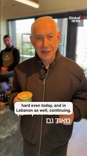 Is Benjamin Netanyahu dead? Israeli PM posts video refuting rumours