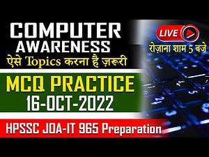 HPSSC JOA-IT 965 Preparation | Computer Important Questions | Previous Year | Success Educator
