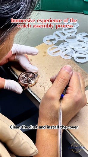 Immersive experience of watch factory assembly process #watch #watches #watchfactory