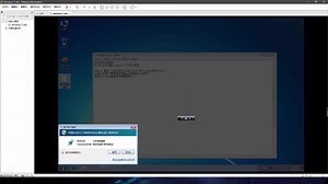 详细的Win10操作系统安装VM虚拟机打开系统的步骤