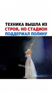 Новости Звезд🌠 on Instagram