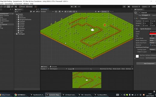 【Unity 2D】 A*寻路解决方案