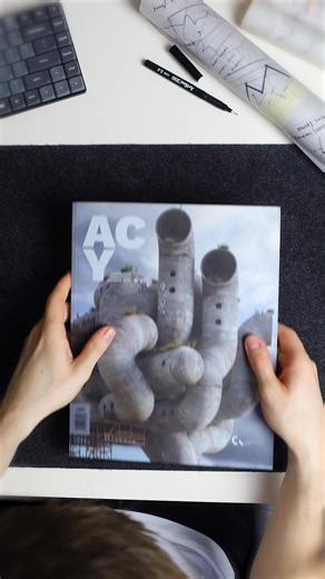 Get the 2023 Architecture Competitions Yearbook now to elevate your architectural projects. 📚 #ArchitectureCompetition #ElevatingYourProjects | Competitions.archi