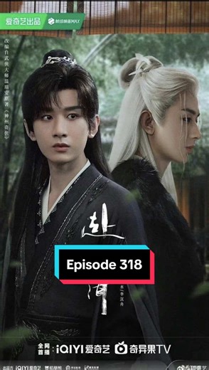 The Journey of Legend: DJ Hero and the Giant