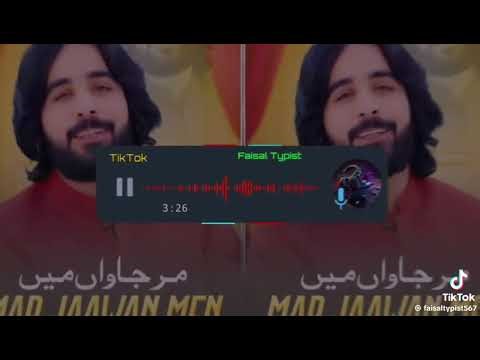 Mar Jawan main . Tajammal Mansoor Malangi .New song 2026 .#tajammalmansoormalangi