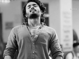 First eye contact are always special 🤍 | Soma K.