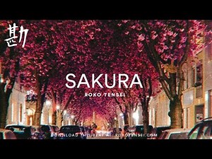 FREE Dpr Live x Dean x Frank Ocean Type Beat 2019 'Sakura' R&B Soft Beat 디피알라이브 X 딘 타입 비트 힙합 알앤비 비트