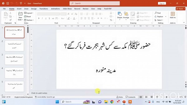 Shortcut key to Add New Slide in MS PowerPoint
