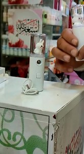 عروض يوم الإثنين والثلاثاء 😍 على جميع الاقسام الطابق الأول 👑👑👑😱ترقبو العروض 🔥🔥🔥🔥🔥🔥 اربد شارع السينما تحت صالون روزيت 💥 تابعونا ع التيك توك 💥 https://www.tiktok.com/@ammarbanihani340?_t=8Wz9kfFocLJ&_r=1 | شاليه روتانا إربد كفر جايز