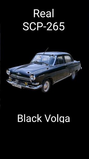 SCP-265 | Black Volga (SCP Library)