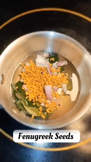 Home Made Hair Oil For Hair Fall Control || Oil For Long Hair#hairoil #naturalhairoilforlonghair #haircare #forhertips #longhairgrowthtips | For Her Tips