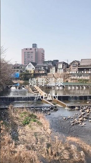 嬉野温泉に行って来ました。自然豊かで、ご飯が美味しく、温泉も泉質サイコー！！のんびり出来て、本当に良い所でした。#嬉野温泉 #佐賀県 #温泉#白石米#西九州新幹線 #かもめ#山茶亭