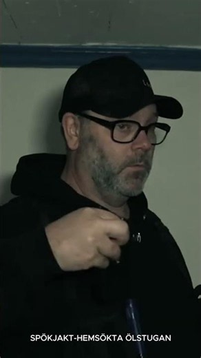 Gestalten vid Johan! #spökjakt #horror #laxtonghostsweden #paranormal#creepy #shadow