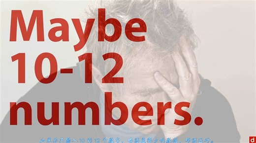 SPSS入门-12-数据录入