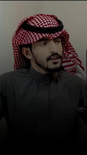 نادر الشراري ومشعل الرسولاني فيديو قصير تيك توك