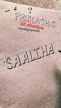 How to write 3d shadow letters ll 3d shadow in block letter drawing ll roycalligraphy58 ll