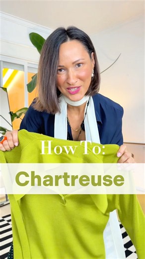 How to wear Chartreuse - color trend of fall 2026 / how to wear lime green #colourtrend