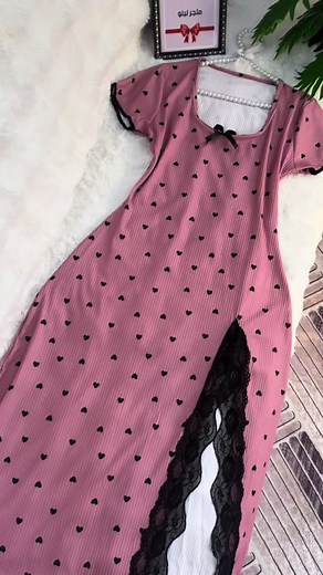 متجر ليلو على TikTok