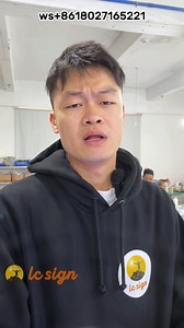 1.2M views · 28K reactions | Imagine #lcsign #led #neon #lightbox #sinage #business #foryou | Guangzhou LC Sign Co., Ltd | Facebook