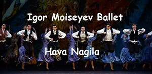 Хава Нагила! Возможно лучшая в нашей коллекции! Весь мир называл их просто "Балет Игоря Моисеева"! Танец — часть Еврейской сюиты «Семейные радости» из цикла "Картинки прошлого". Одна из последних постановок Игоря Моисеева. Запись 2003 года. Stay tuned )) #musicarcheology | Постигая Кацрин