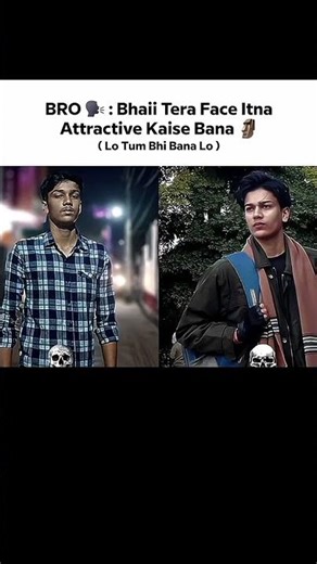 Comment "Looks" Chahmax Lookmaxing Course #Chahmax #Lookmaxing #SelfGrowth