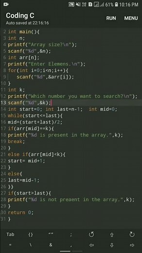 Binary Search for Beginners | Binary Search Algorithm | Binary Search Algorithm for Beginners
