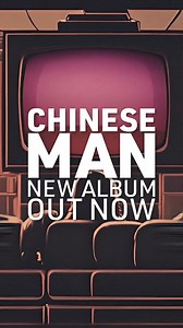 'We've Been Here Before' Album Clip "Salune" 🫶🪩 | Chinese Man