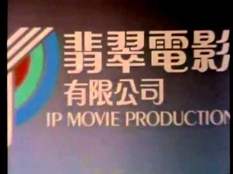 IDShowcase 2013 Part 2