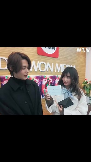 Kamen Rider Ace — clip ghen tị với cặp này