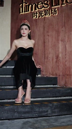 Chinese fahsion, Chinese model #chinesegirl #douyin #tiktok