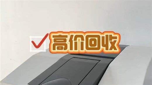 高价回收实验室闲置的岛津 IRAffinity-1 傅里叶红外光谱仪