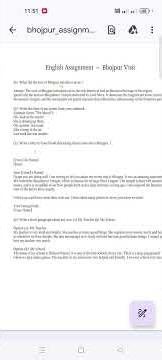 Mp board class 4th english important questions paper #eductional #exam