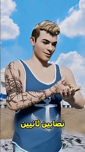 إياك تشتري السلاحف مهما صار 😱 #shortvideo