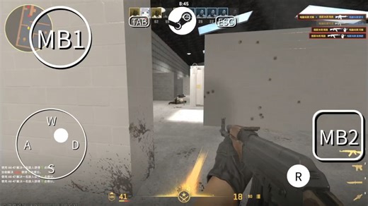 ［steam link］在手机上玩cs2