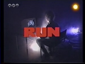 16 Bit - Changing Minds (Formel Eins 1987)