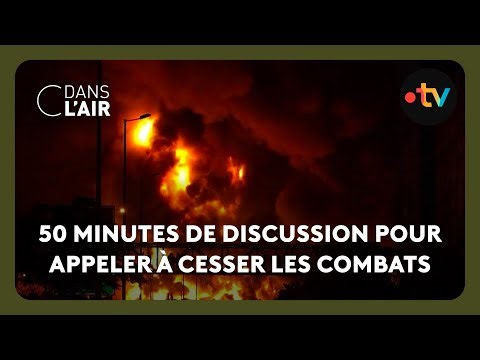 Trump et Poutine veulent arbitrer le conflit entre l'Iran et Israël - Reportage #cdanslair 15.06.25