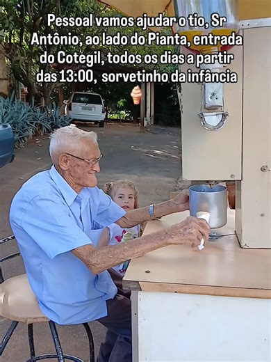 88 ANOS E AINDA VENDE SORVETE COM REVERÊNCIA#TIKTOK #viraltiktok #reelsviralシ #viralvideo #VIRAL #tiktokviral
