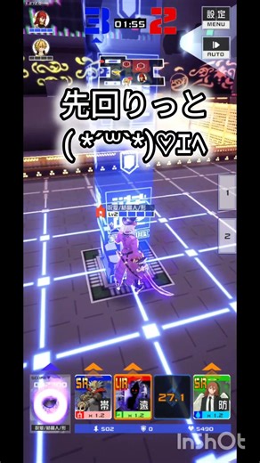 味方が楽しんでくれてたら幸いですw #コンパス #フリバト #アル #新月 #戦闘摂理解析システムコンパス #カリスマックス
