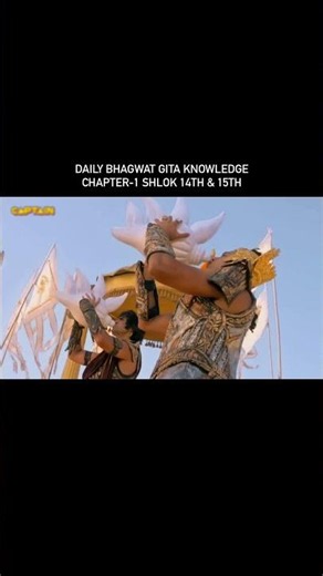 Daily Bhagavad Gita Knowledge | Chapter 1 | Shlok 14 & 15 Explained !