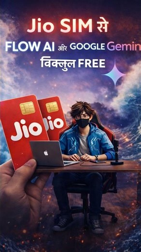 Free Gemini or Flow AI #ai #aitools #shorts